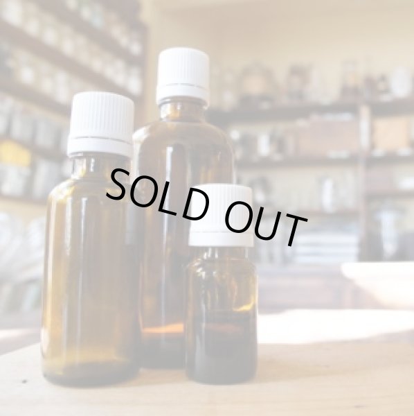画像1: 遮光瓶10ml　白色滴下ドロッパー付き (1)