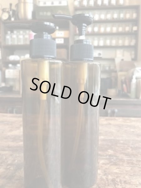画像1: ＰＥＴ遮光ボトル２００ml　ポンプ付き　２本セット (1)