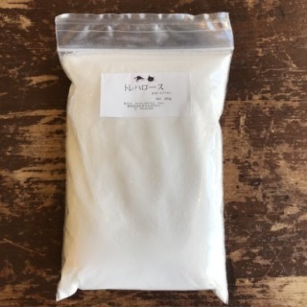 画像1: トレハロース50g (1)