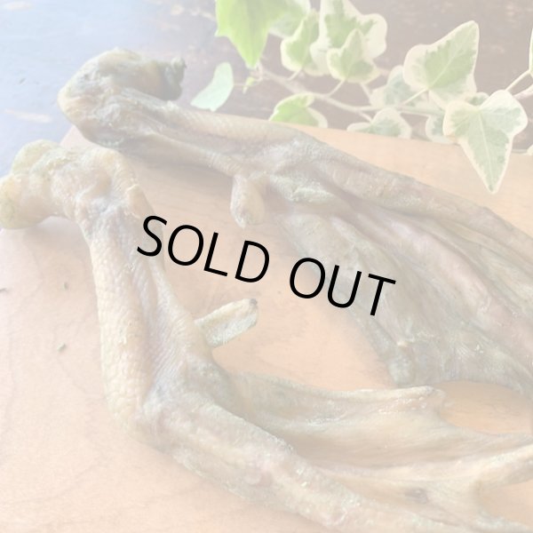 画像2: 土佐鴨モミジ300g 入り10-12本入り (2)