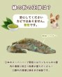 画像2: 定期コース　こだわり地鶏のウィング200ｇ (2)