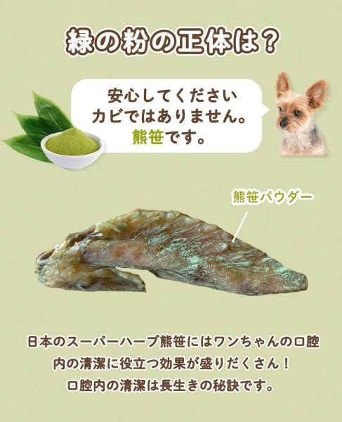 画像2: こだわり地鶏のウィング　約400g (2)