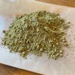 画像1: 100％インディゴ100ｇ　10個セット (1)